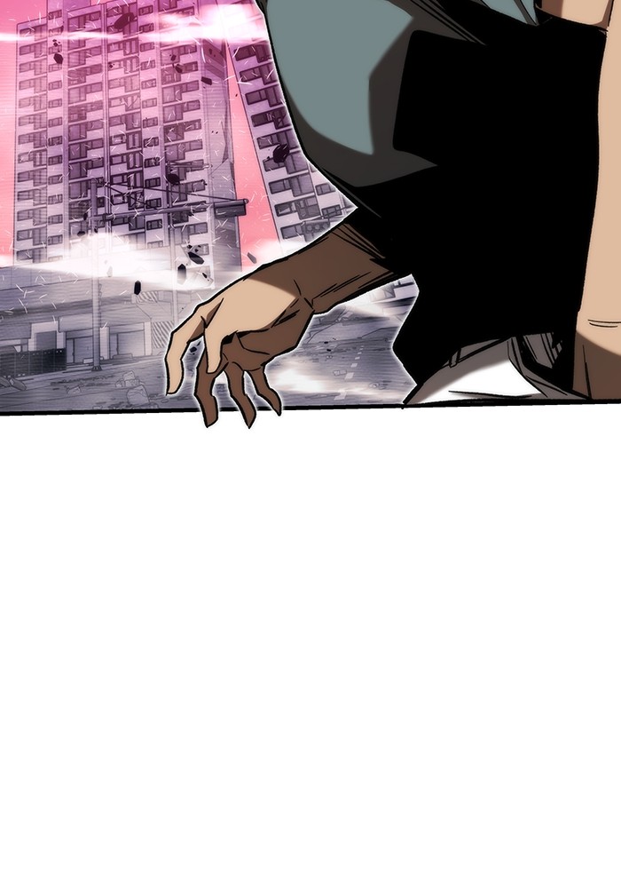 Ultra Alter ตอนที่ 88 8