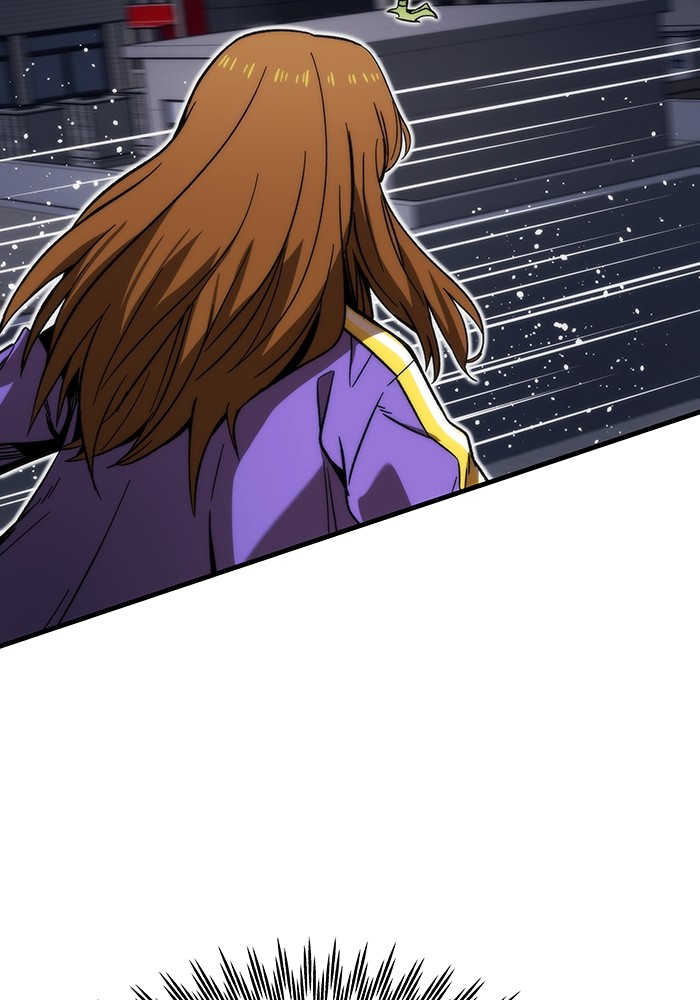 Ultra Alter ตอนที่ 88 87