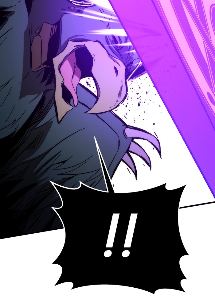 Ultra Alter ตอนที่ 88 93
