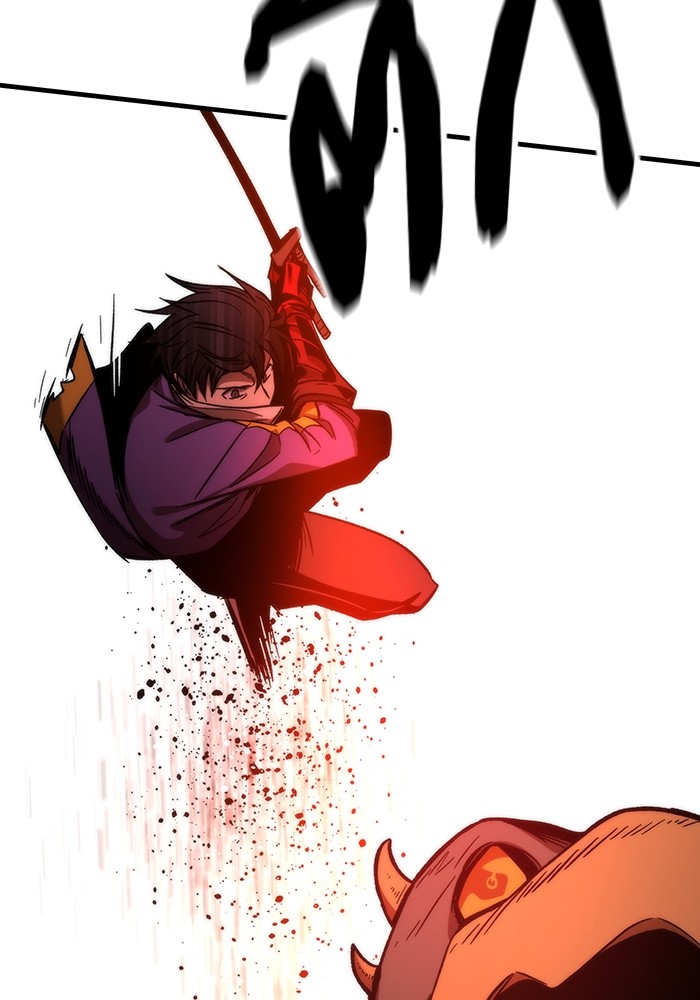 Ultra Alter ตอนที่ 88 98