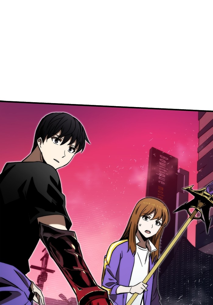 Ultra Alter ตอนที่ 89 10