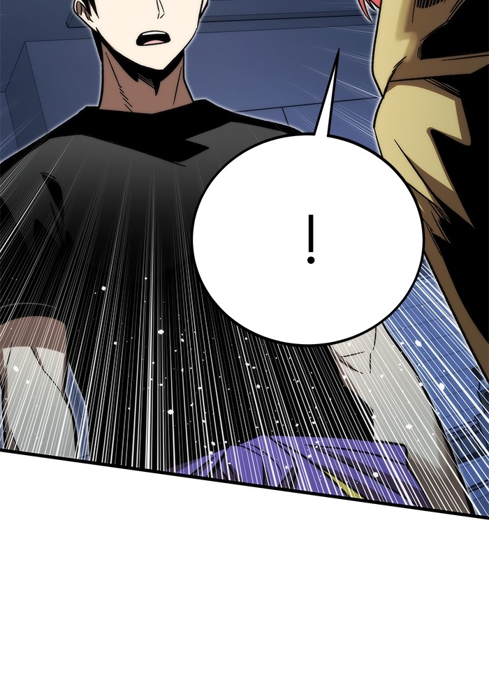 Ultra Alter ตอนที่ 89 105