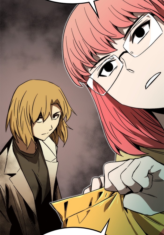 Ultra Alter ตอนที่ 89 111
