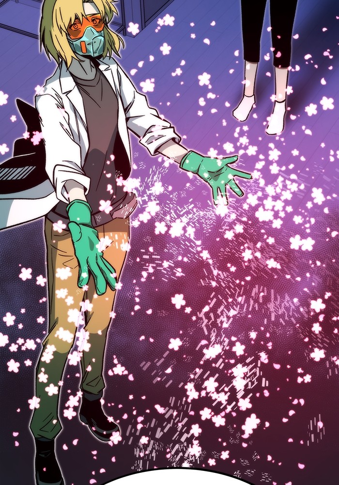 Ultra Alter ตอนที่ 89 115