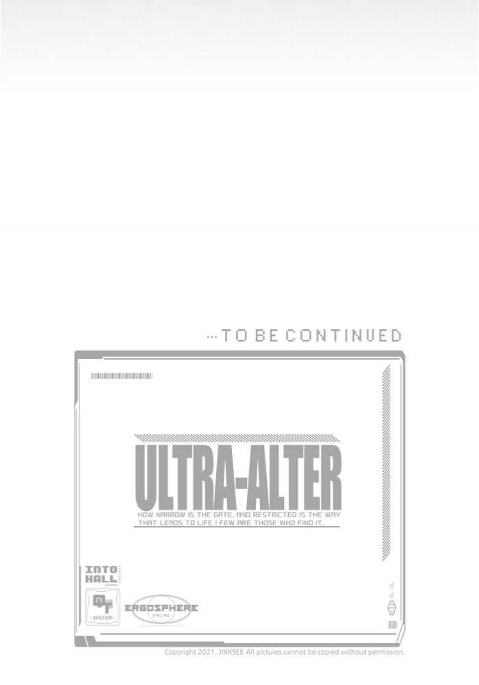 Ultra Alter ตอนที่ 89 174