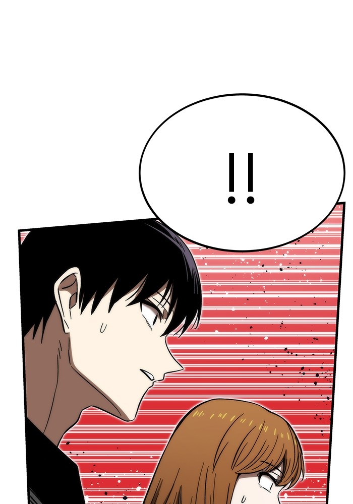 Ultra Alter ตอนที่ 89 41