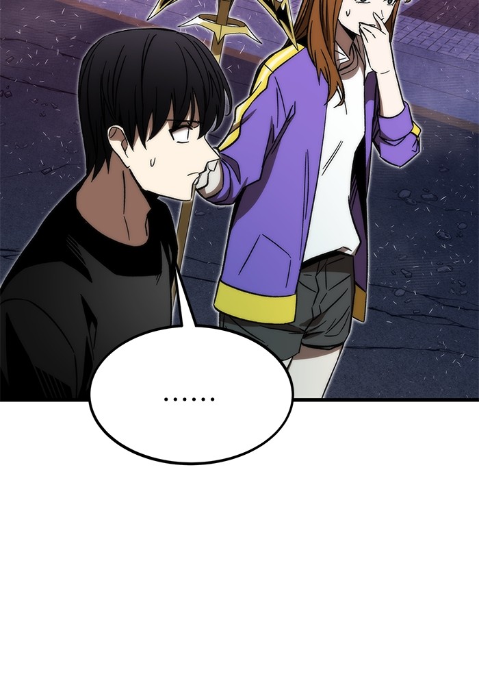 Ultra Alter ตอนที่ 89 50