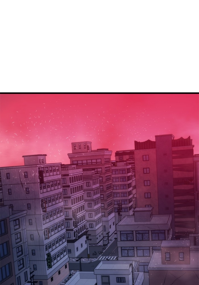 Ultra Alter ตอนที่ 89 55