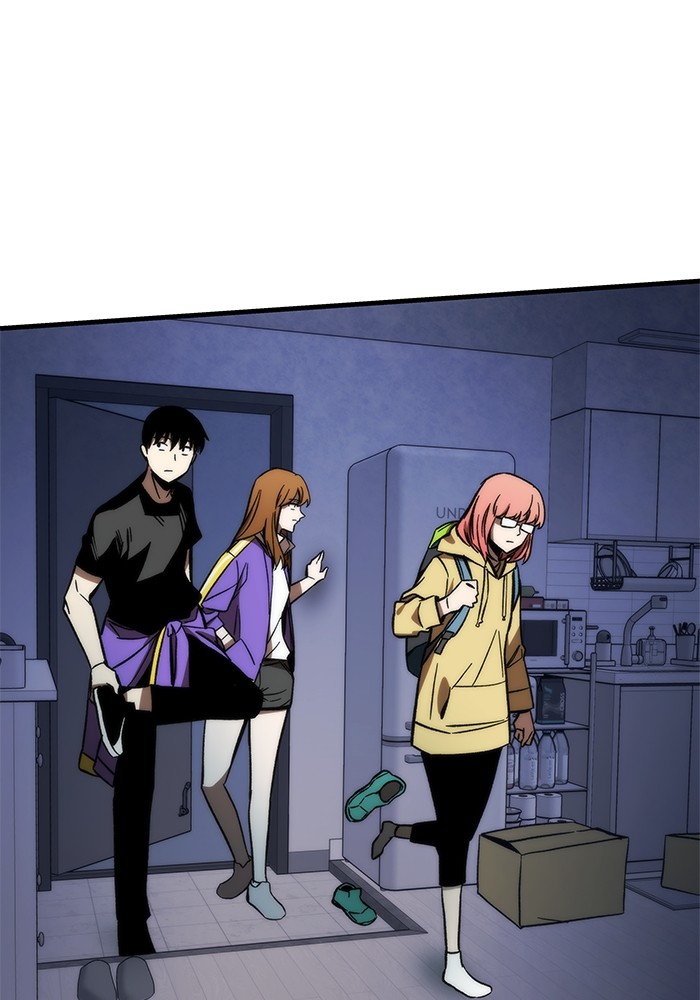 Ultra Alter ตอนที่ 89 58