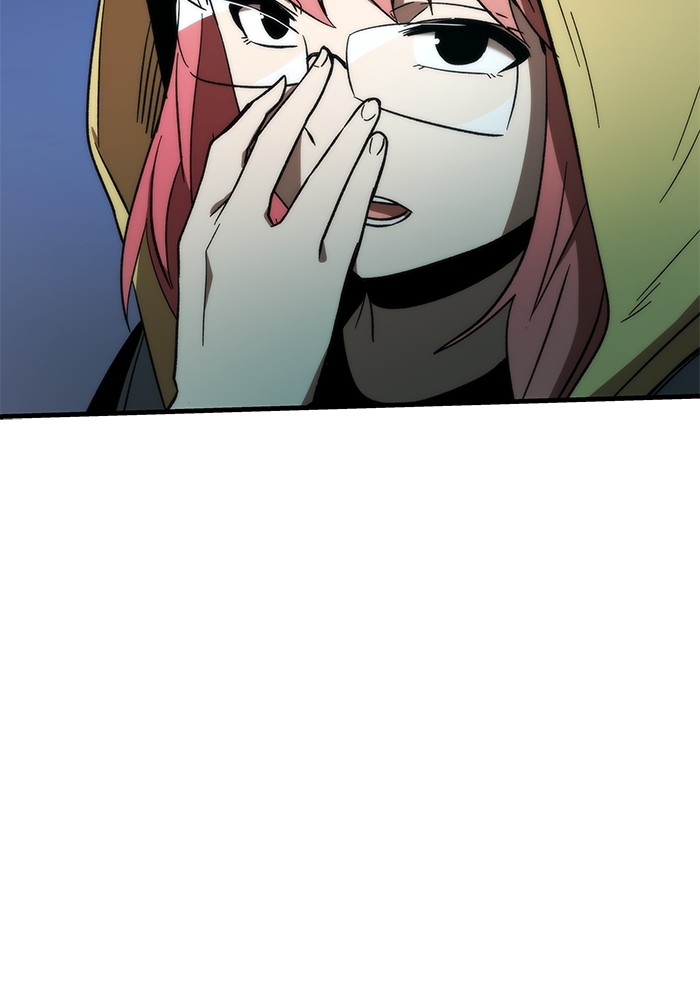 Ultra Alter ตอนที่ 89 8
