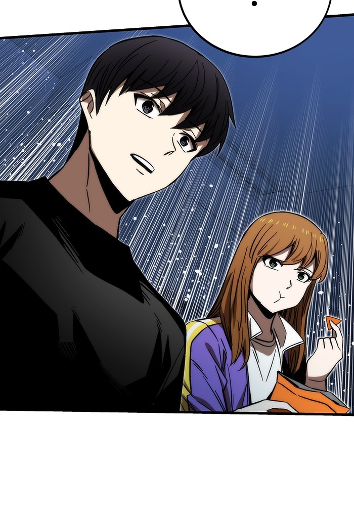Ultra Alter ตอนที่ 89 88