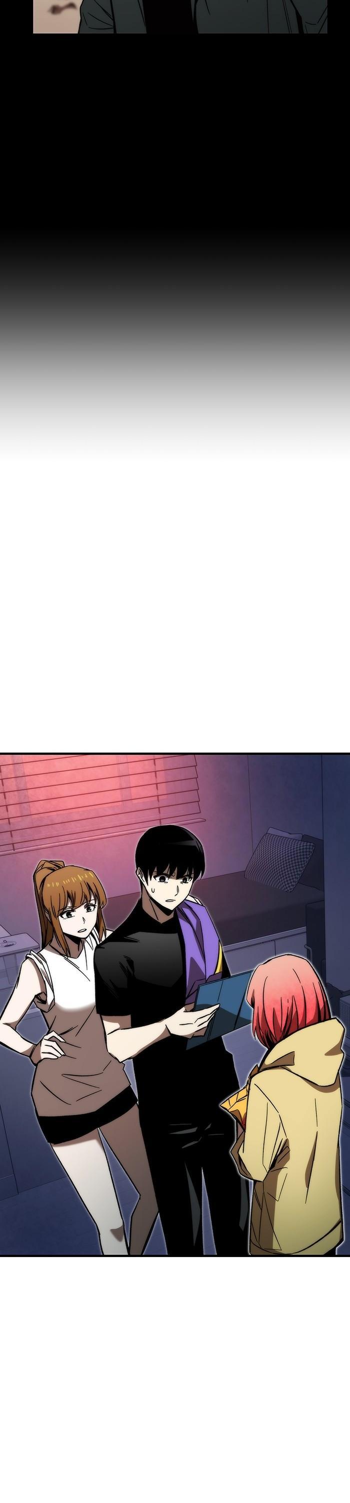 Ultra Alter ตอนที่ 90 14