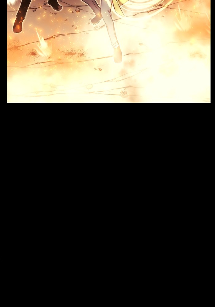 Ultra Alter ตอนที่ 93 107