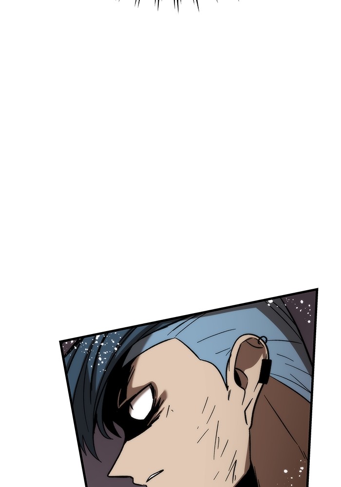 Ultra Alter ตอนที่ 93 121