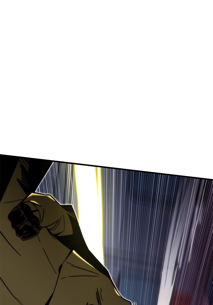 Ultra Alter ตอนที่ 93 131