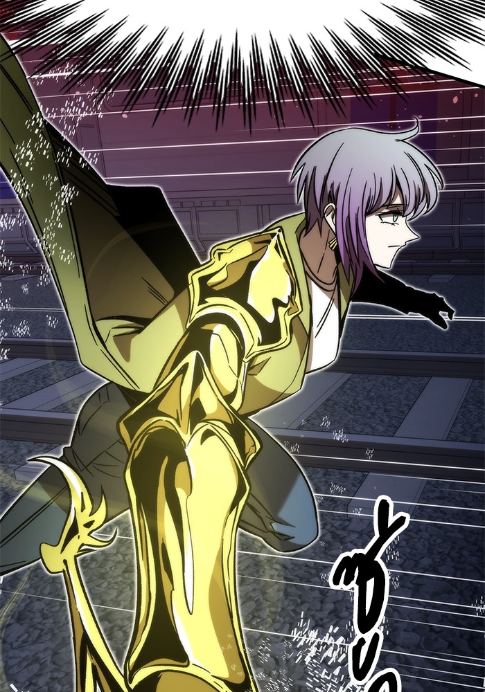 Ultra Alter ตอนที่ 93 139