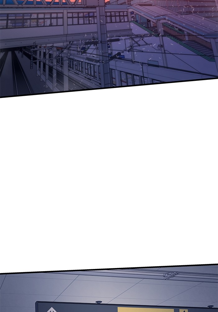 Ultra Alter ตอนที่ 93 153