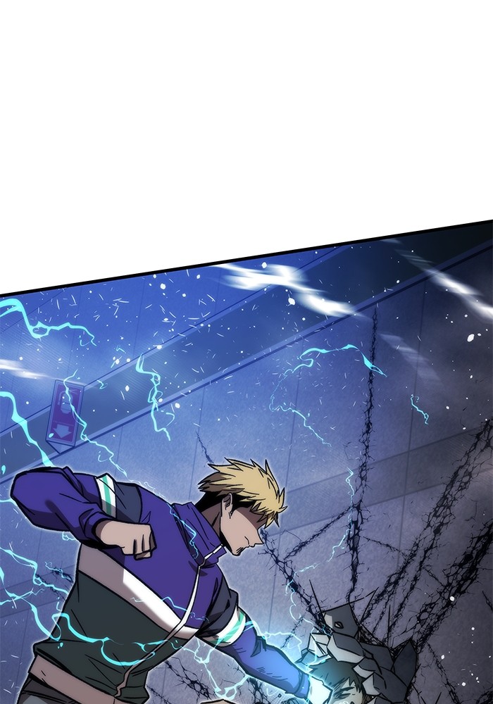 Ultra Alter ตอนที่ 93 176