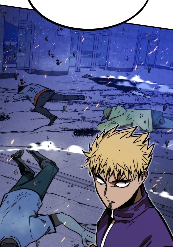 Ultra Alter ตอนที่ 93 182