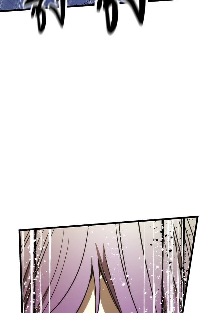 Ultra Alter ตอนที่ 93 24
