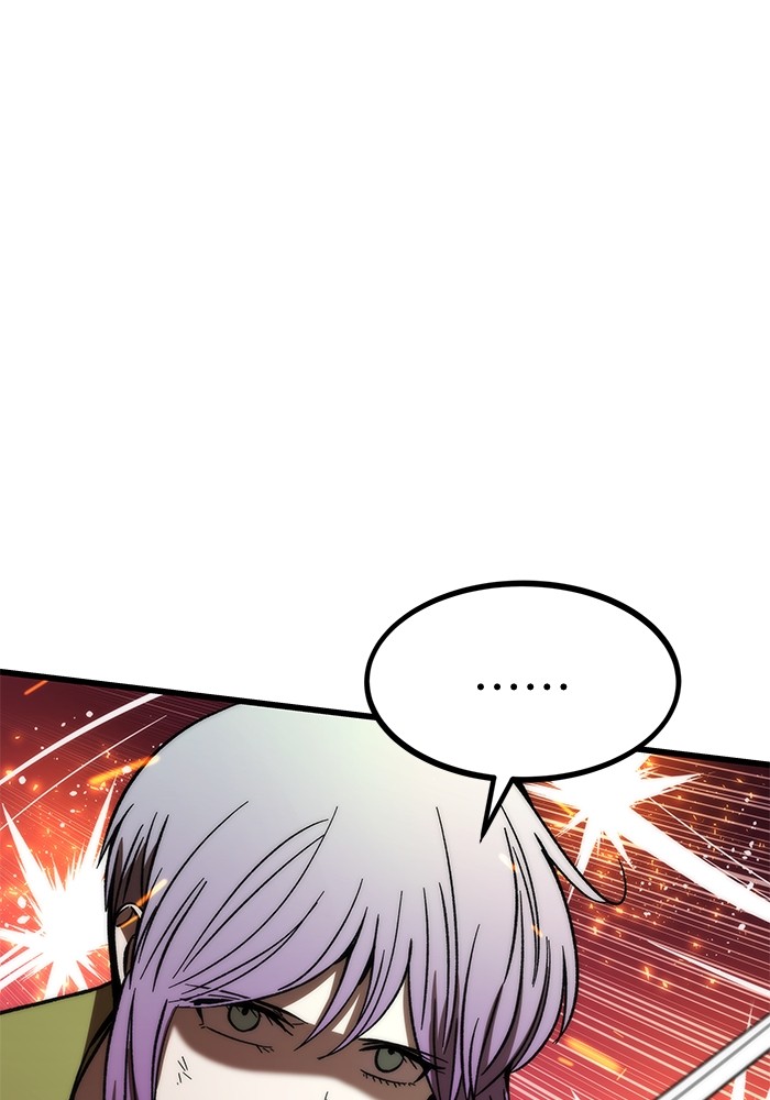 Ultra Alter ตอนที่ 93 40