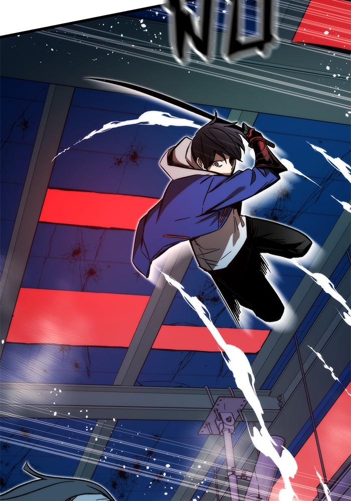Ultra Alter ตอนที่ 93 42