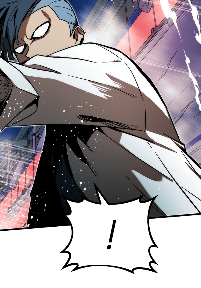 Ultra Alter ตอนที่ 93 43