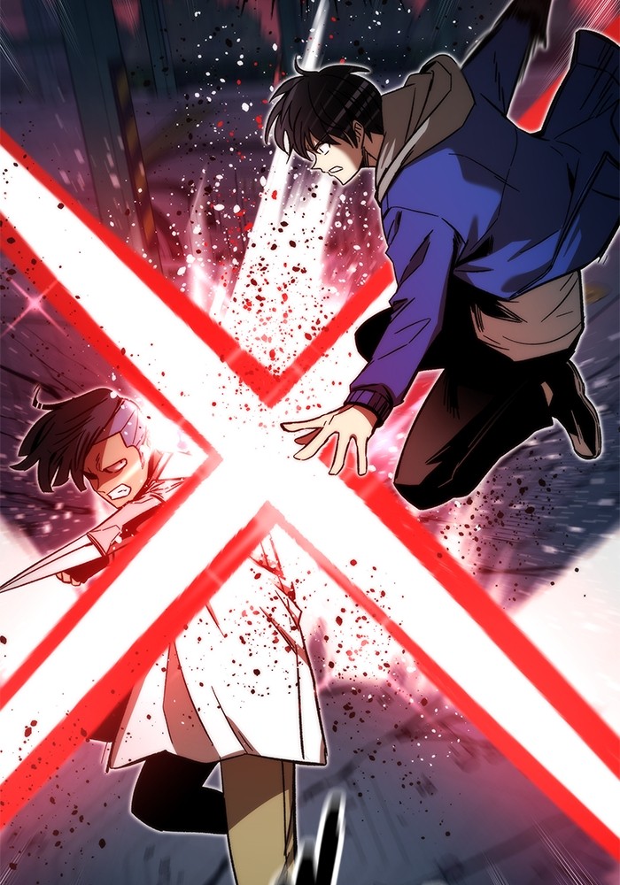 Ultra Alter ตอนที่ 93 45