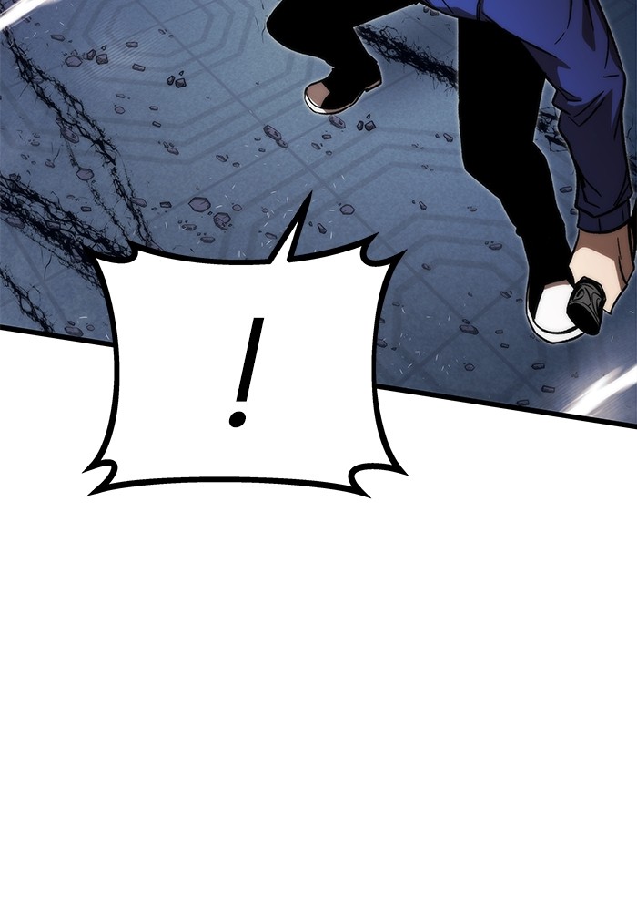 Ultra Alter ตอนที่ 93 69