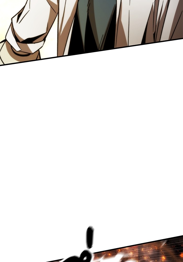Ultra Alter ตอนที่ 93 84