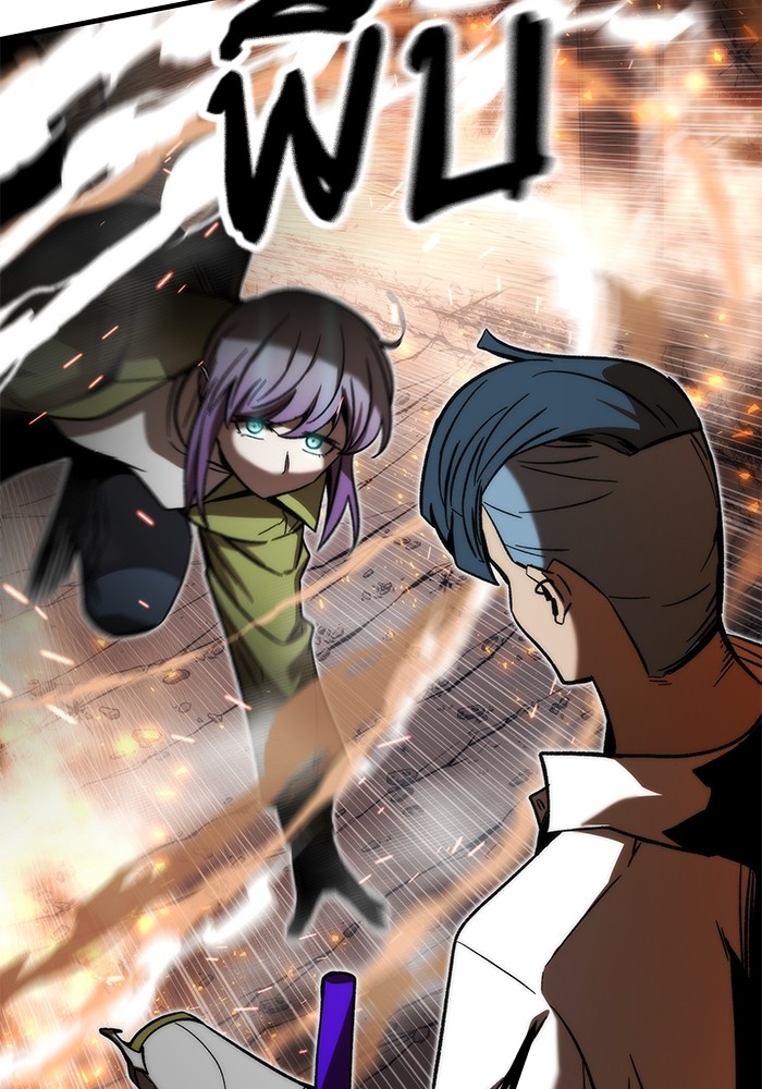 Ultra Alter ตอนที่ 93 85