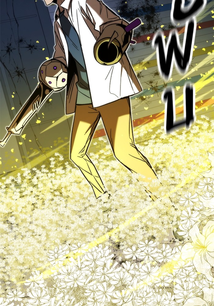 Ultra Alter ตอนที่ 93 89