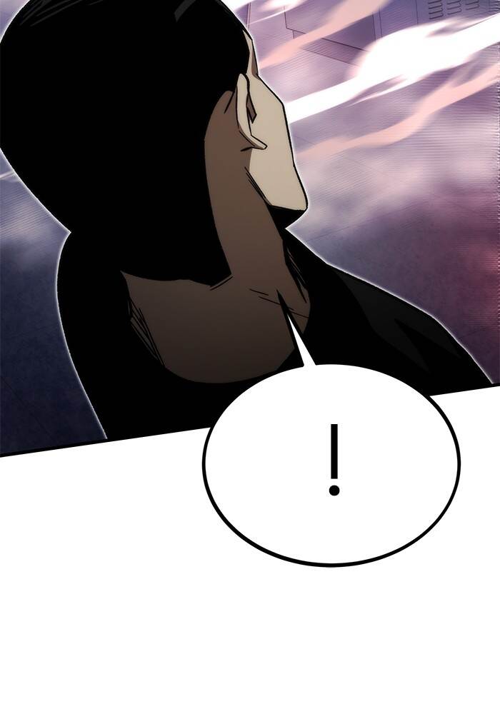 Ultra Alter ตอนที่ 94 114