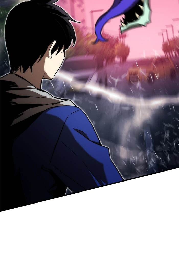 Ultra Alter ตอนที่ 94 12