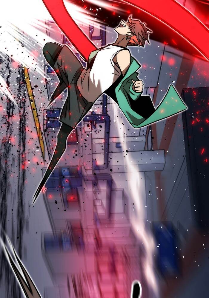 Ultra Alter ตอนที่ 94 124