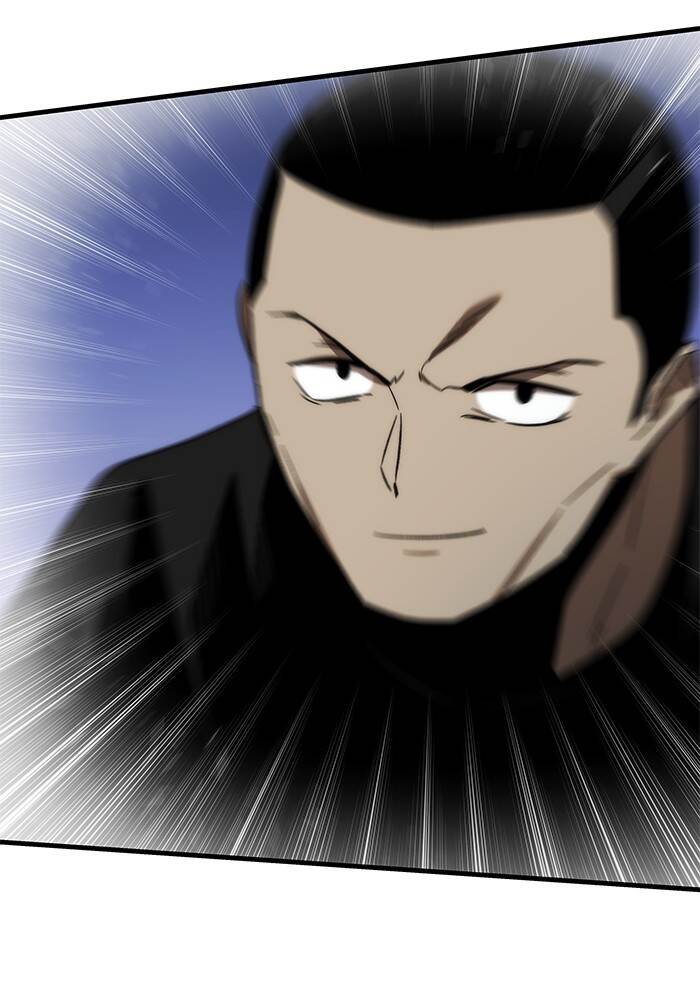 Ultra Alter ตอนที่ 94 161