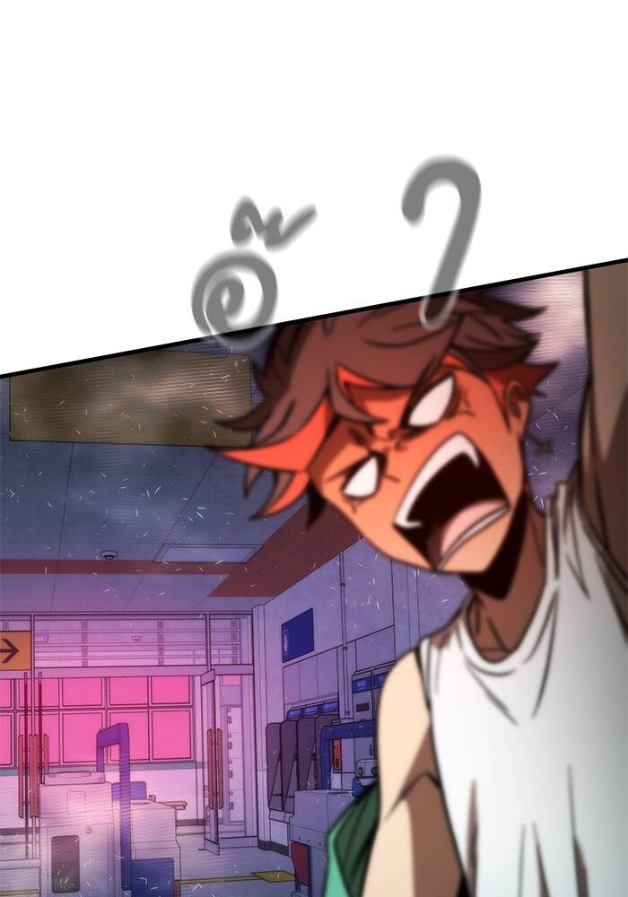 Ultra Alter ตอนที่ 94 170
