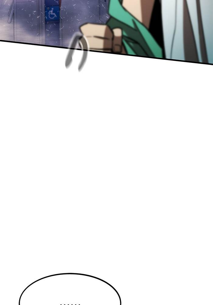 Ultra Alter ตอนที่ 94 171