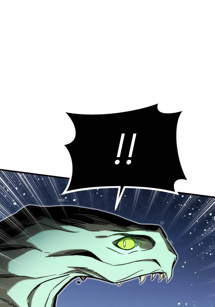 Ultra Alter ตอนที่ 94 30