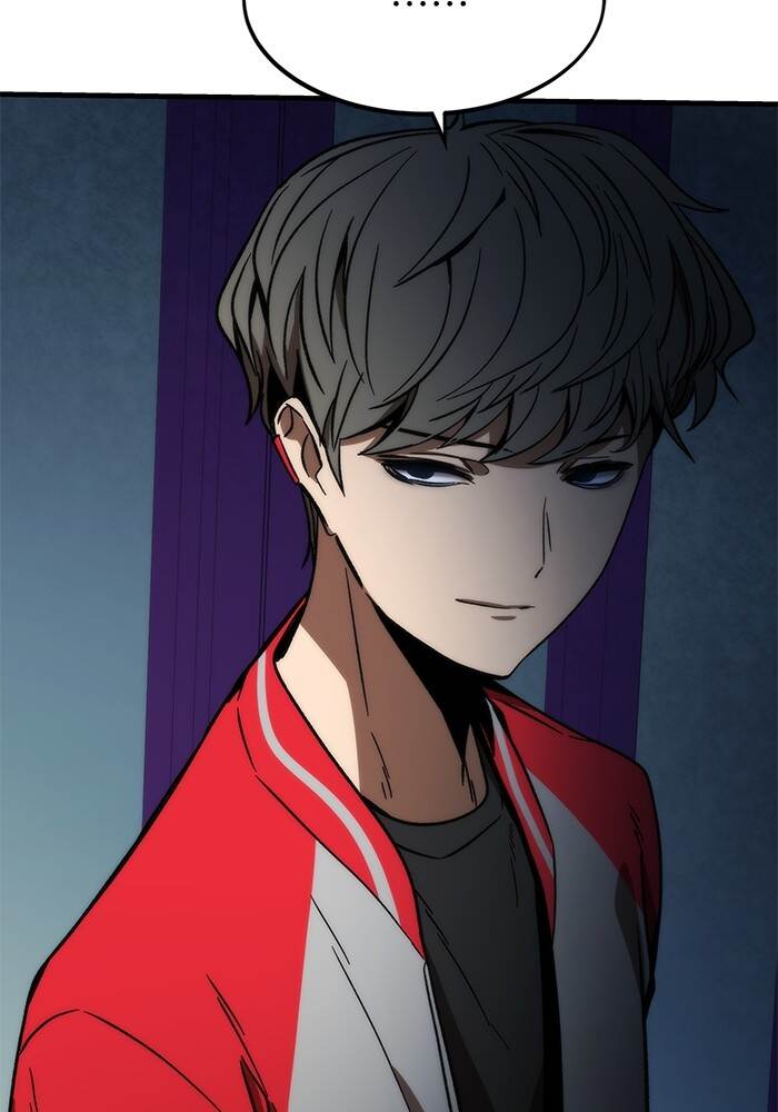 Ultra Alter ตอนที่ 94 75
