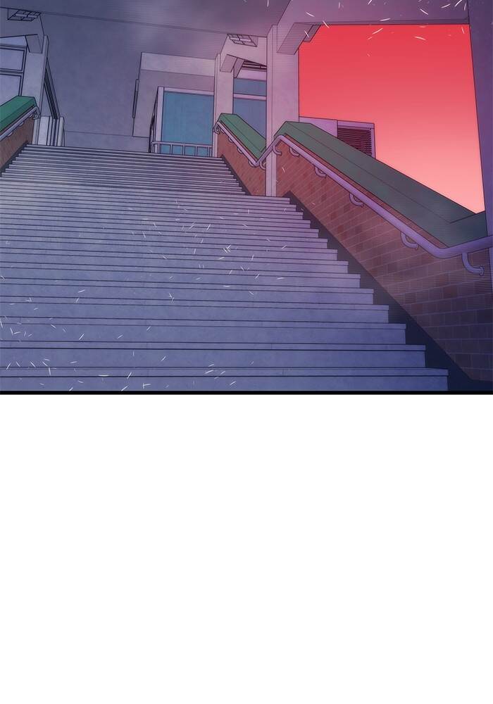Ultra Alter ตอนที่ 94 78
