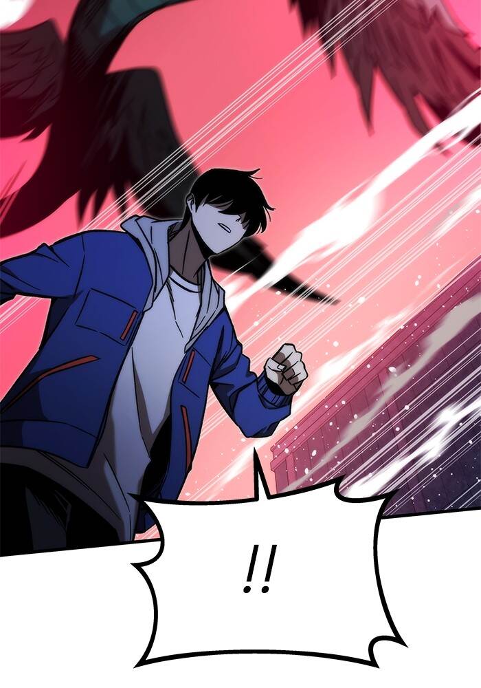 Ultra Alter ตอนที่ 94 8