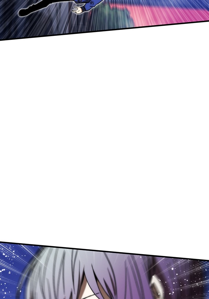 Ultra Alter ตอนที่ 95 120