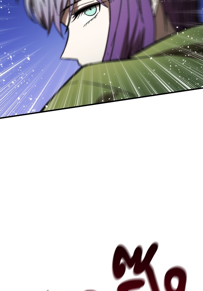 Ultra Alter ตอนที่ 95 121