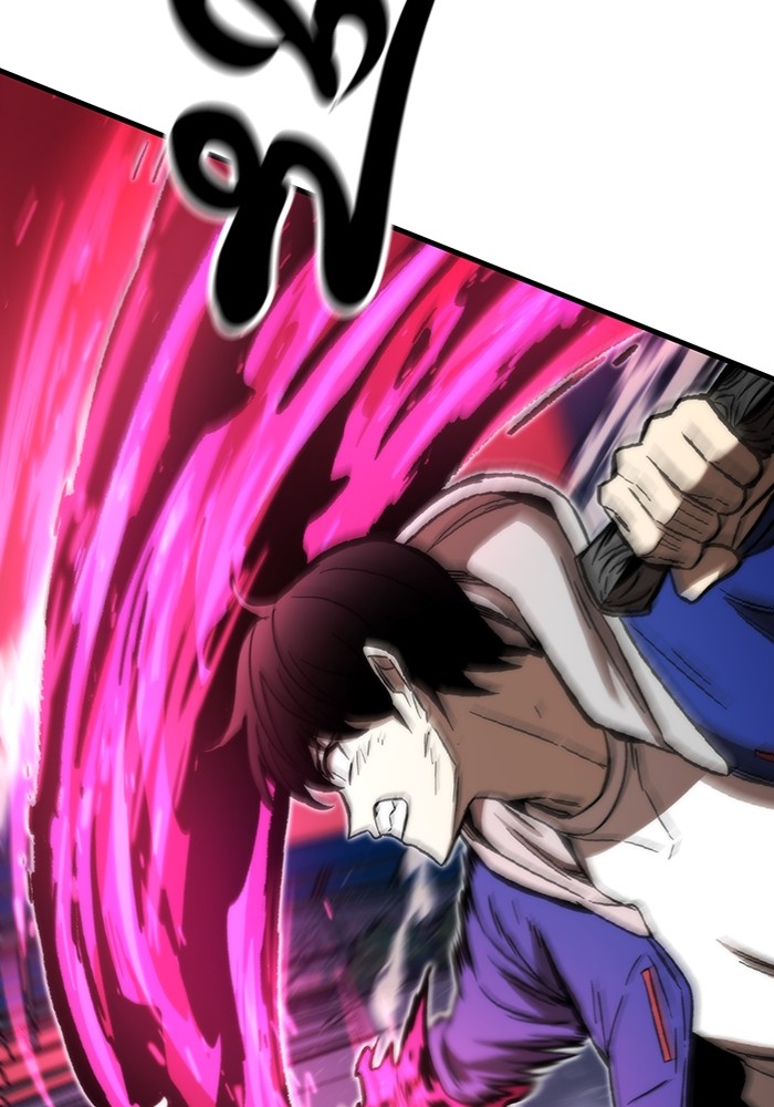 Ultra Alter ตอนที่ 95 155