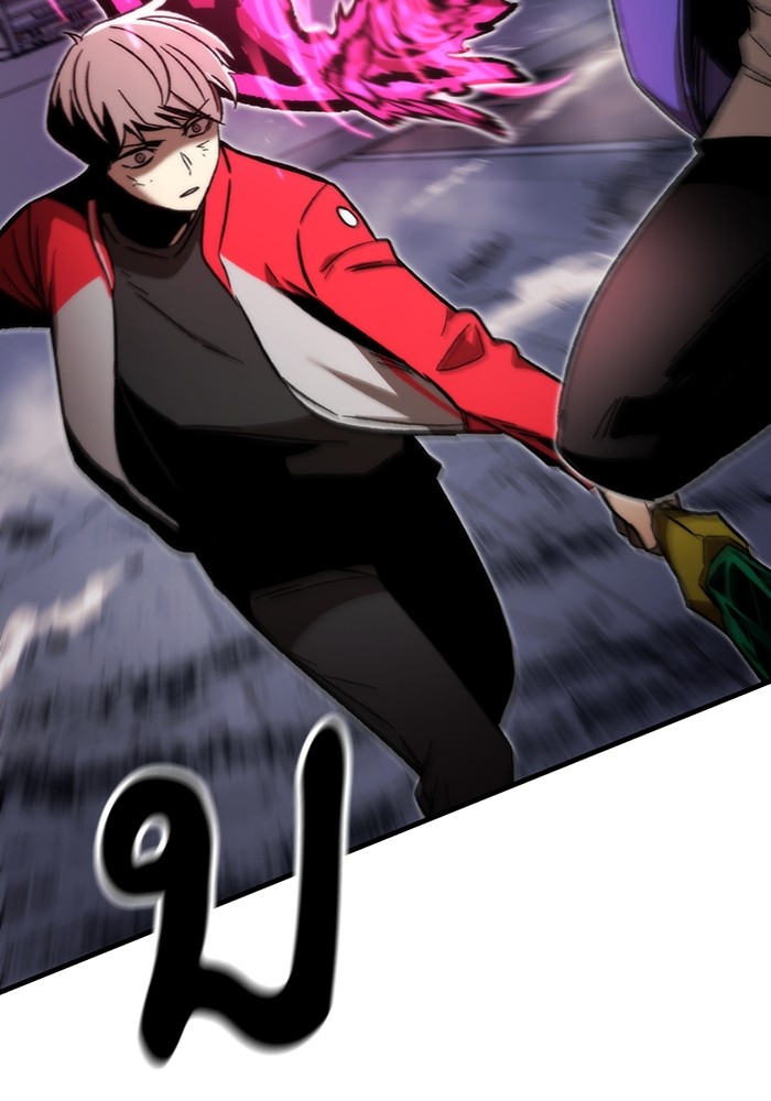 Ultra Alter ตอนที่ 95 156