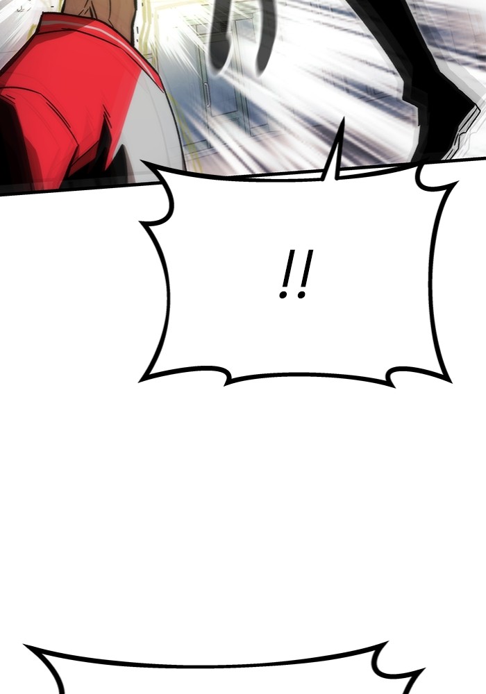 Ultra Alter ตอนที่ 95 160