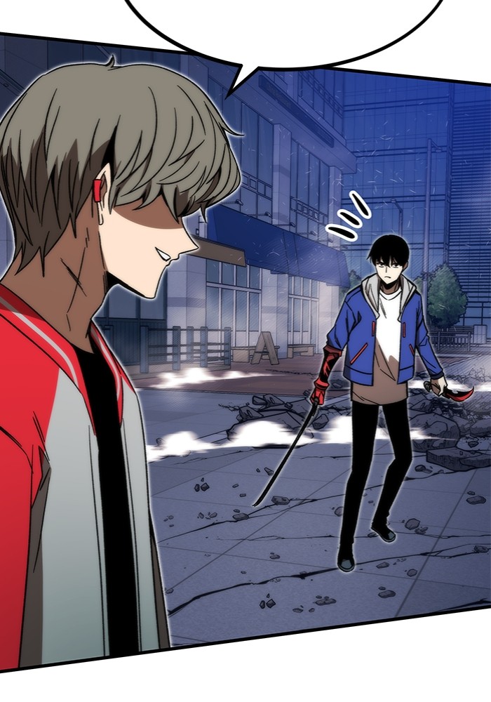 Ultra Alter ตอนที่ 95 169