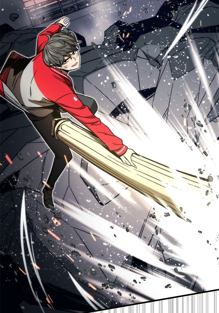 Ultra Alter ตอนที่ 95 177