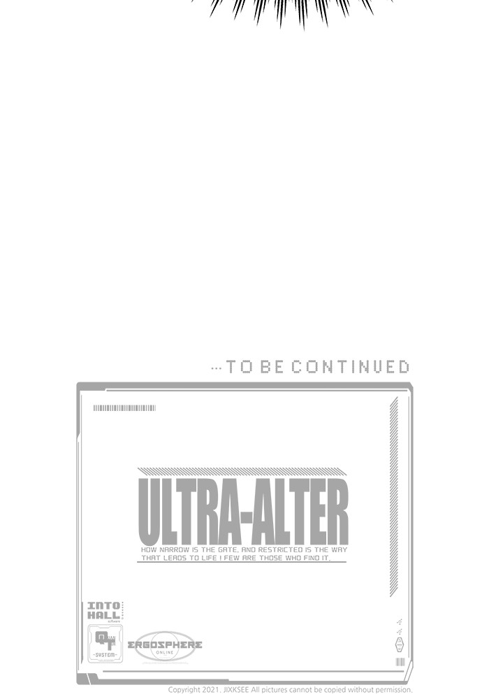 Ultra Alter ตอนที่ 95 181